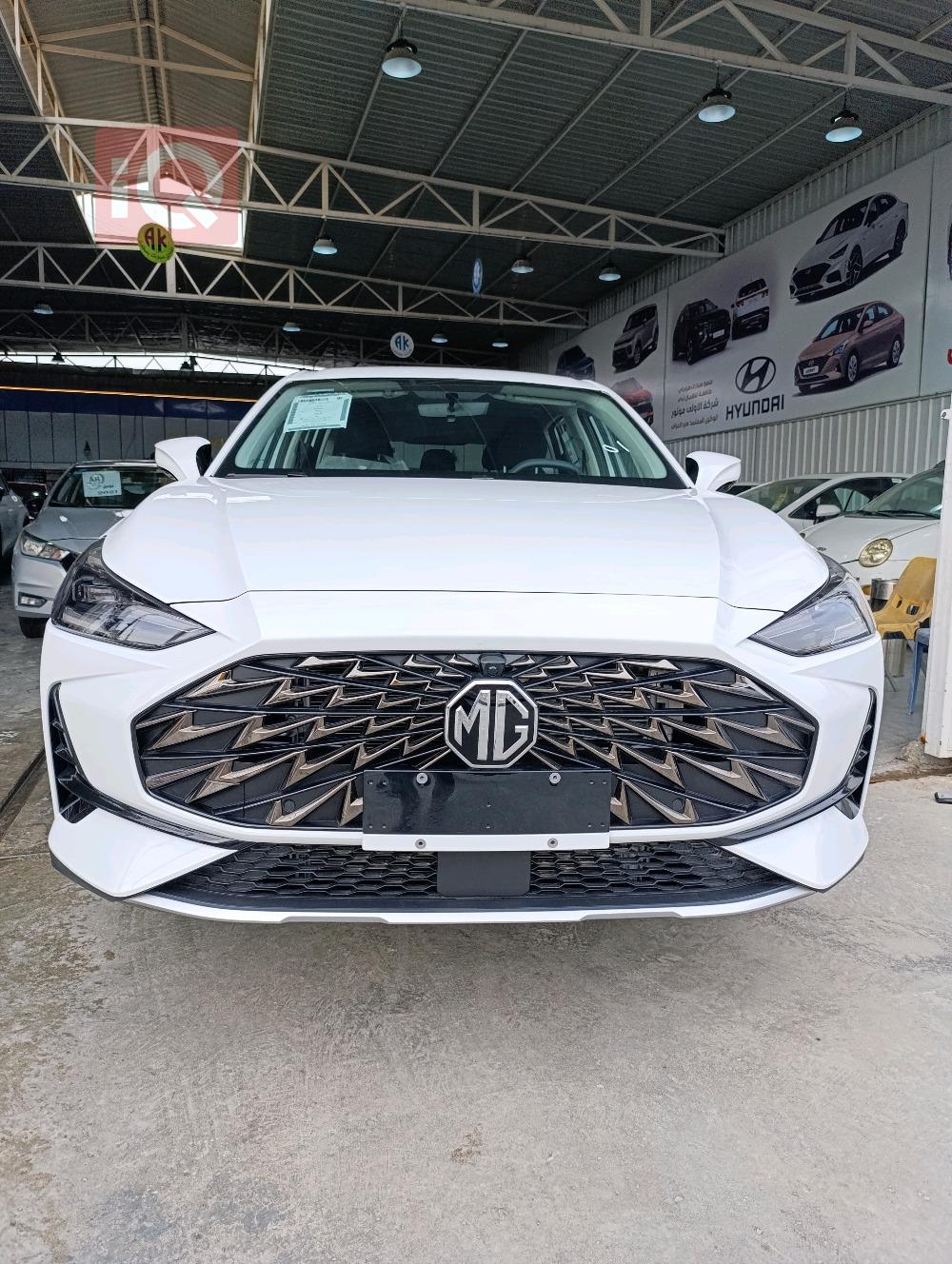 MG One